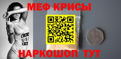 jwh Ликино-Дулёво