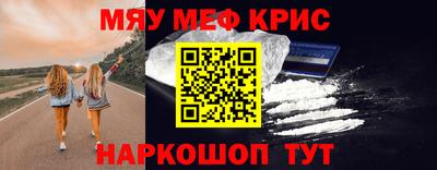 jwh Ликино-Дулёво