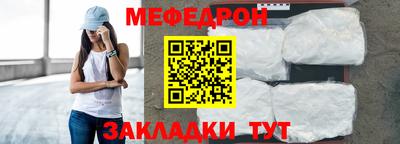 ГАЛЛЮЦИНОГЕННЫЕ ГРИБЫ Лесосибирск