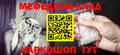 ГАЛЛЮЦИНОГЕННЫЕ ГРИБЫ Лесосибирск