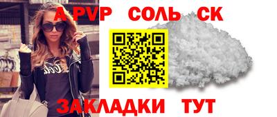 jwh Ликино-Дулёво