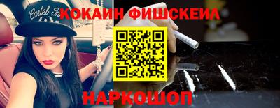 jwh Ликино-Дулёво