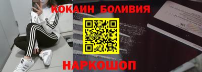 ГАЛЛЮЦИНОГЕННЫЕ ГРИБЫ Лесосибирск