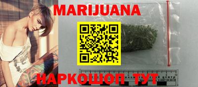COCAINE Ливны