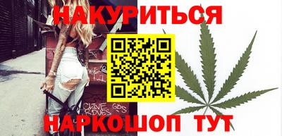 ГАЛЛЮЦИНОГЕННЫЕ ГРИБЫ Лесосибирск