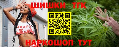 ГАЛЛЮЦИНОГЕННЫЕ ГРИБЫ Лесосибирск