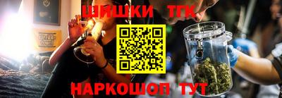 COCAINE Ливны