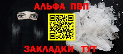 PSILOCYBIN Малгобек