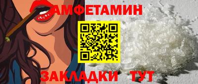 ГАЛЛЮЦИНОГЕННЫЕ ГРИБЫ Лесосибирск