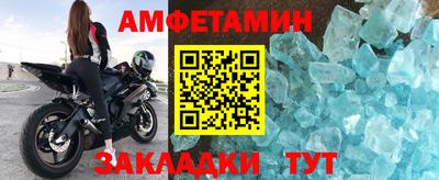 ГАЛЛЮЦИНОГЕННЫЕ ГРИБЫ Лесосибирск