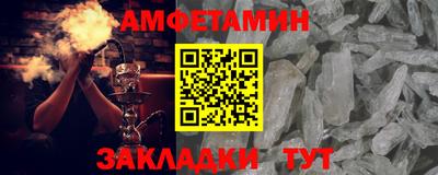 ГАЛЛЮЦИНОГЕННЫЕ ГРИБЫ Лесосибирск