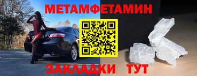 jwh Ликино-Дулёво