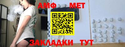 ГАЛЛЮЦИНОГЕННЫЕ ГРИБЫ Лесосибирск