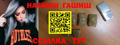 jwh Ликино-Дулёво