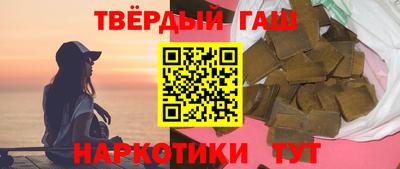 COCAINE Ливны