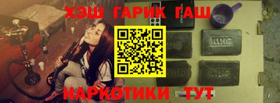 jwh Ликино-Дулёво