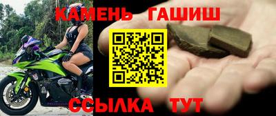 ГАЛЛЮЦИНОГЕННЫЕ ГРИБЫ Лесосибирск