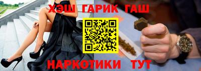 jwh Ликино-Дулёво