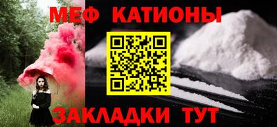 jwh Ликино-Дулёво
