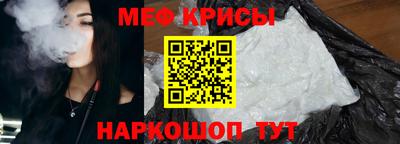 COCAINE Ливны