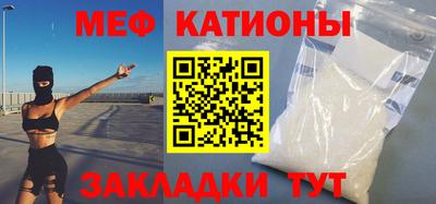 jwh Ликино-Дулёво