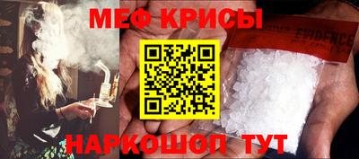 COCAINE Ливны