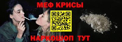 COCAINE Ливны